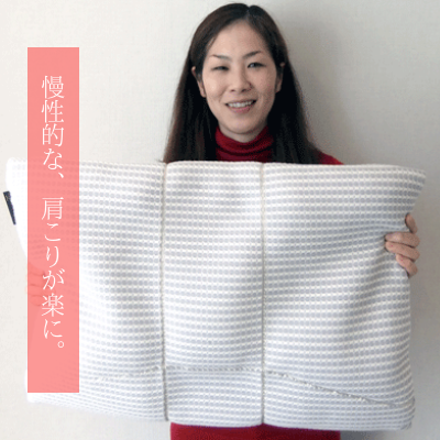 オーダーメイド枕　口コミ　京都　女性（スマホ版）